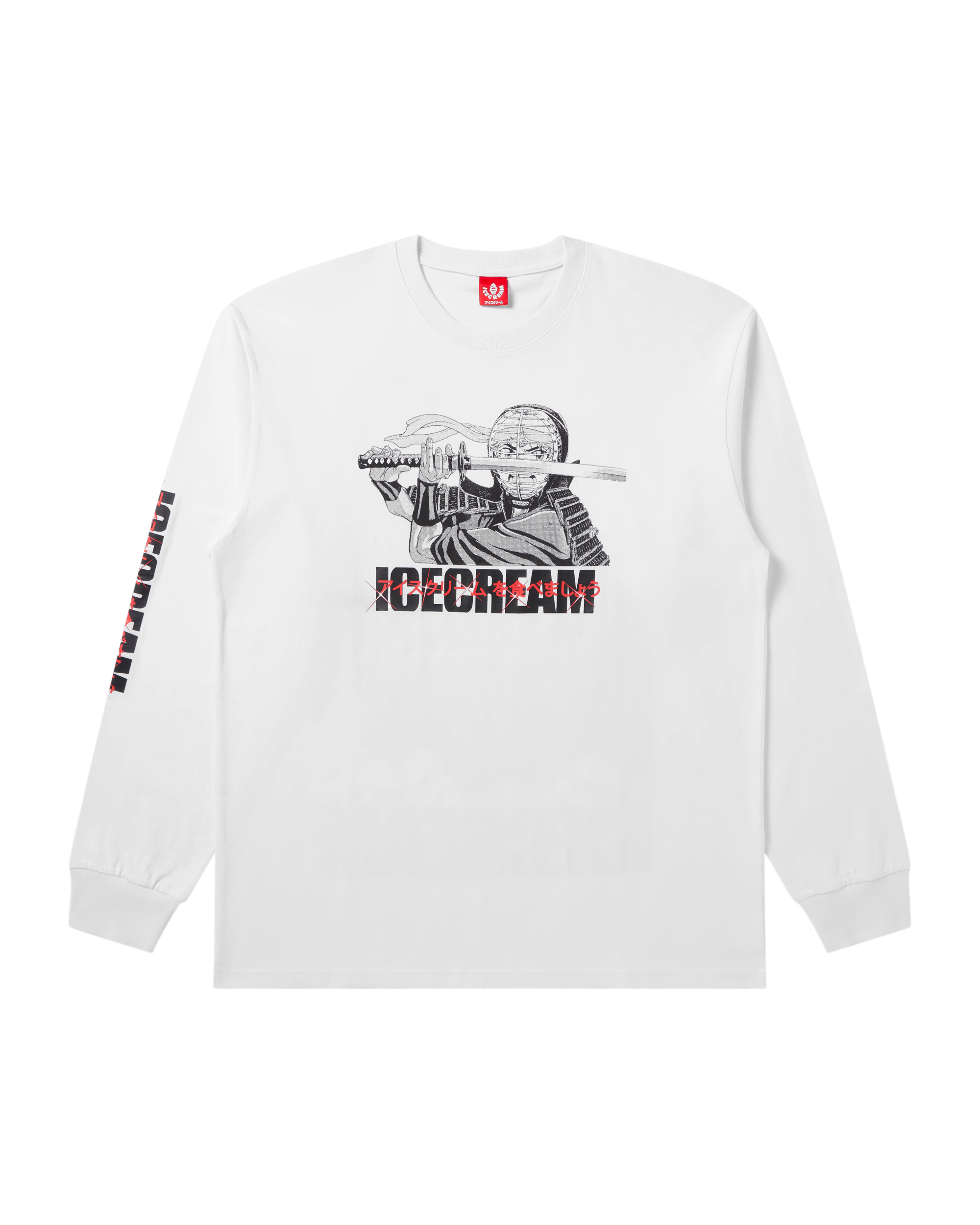 Train Harder Long-Sleeve Tee