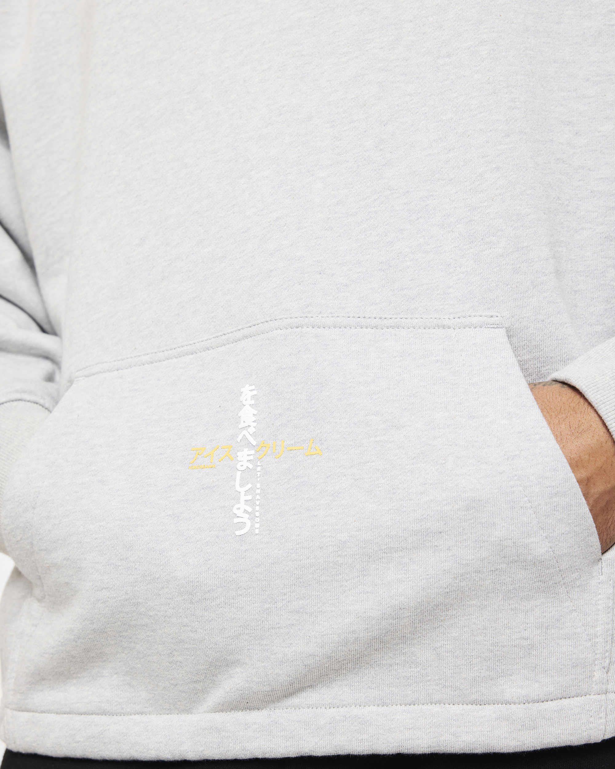 These Eyes Hoodie - Image 6