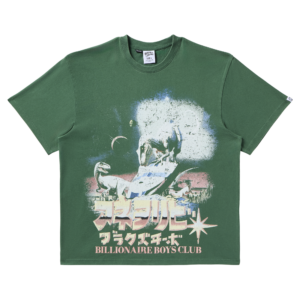 Lost SS Knit (Oversized Fit)